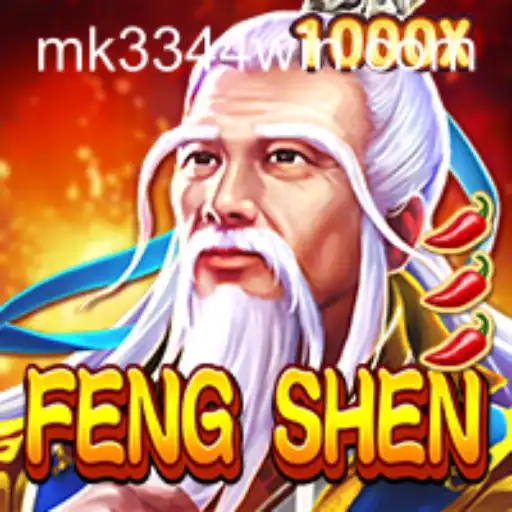 FengShen: Desvendando o Mundo do Jogo mk3344